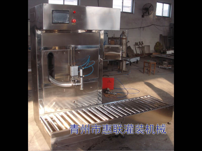 滑油灌裝機(jī)