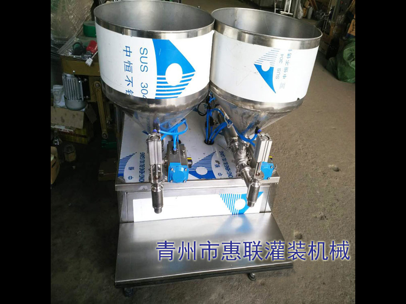 油類灌裝設備