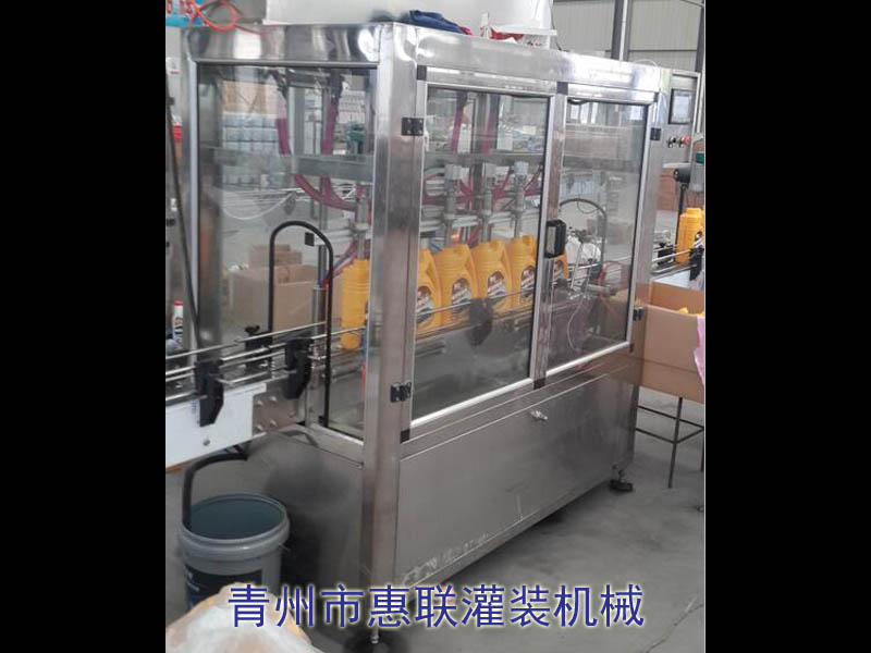 玻璃水灌裝機