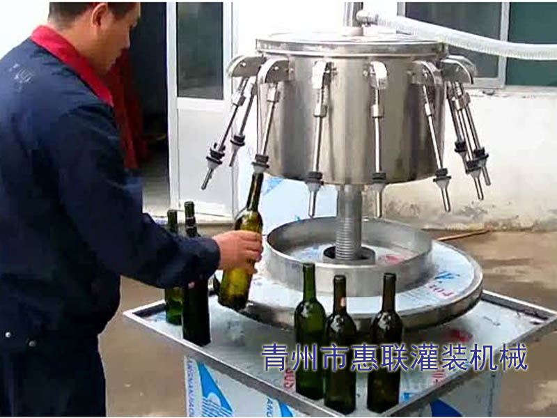 紅酒灌裝機