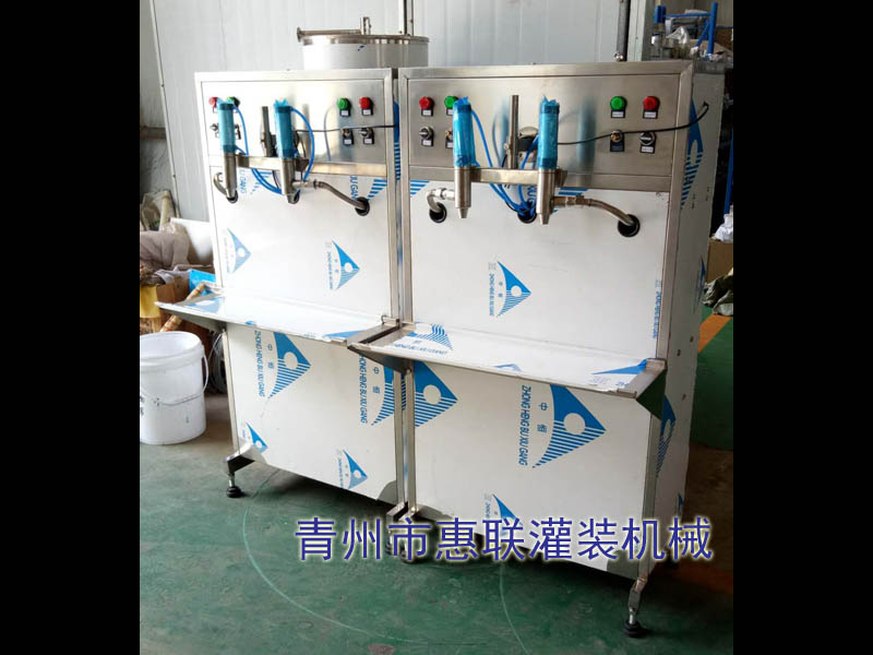 玻璃水灌裝設(shè)備