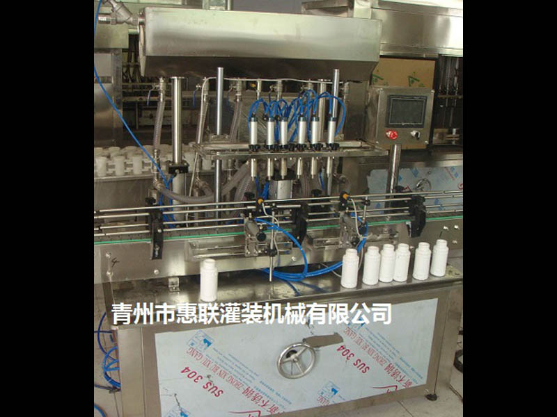 液體灌裝機