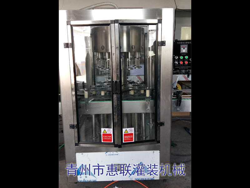 負壓灌裝機