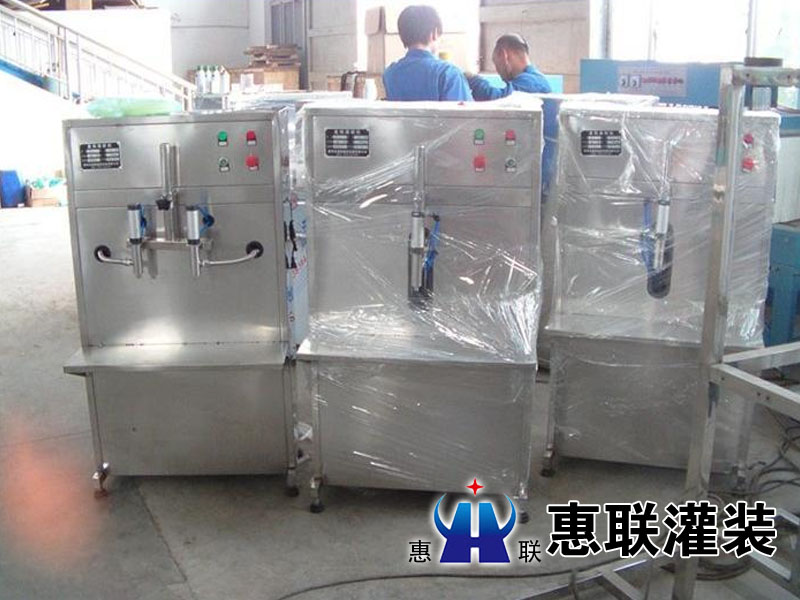 潤滑油灌裝機