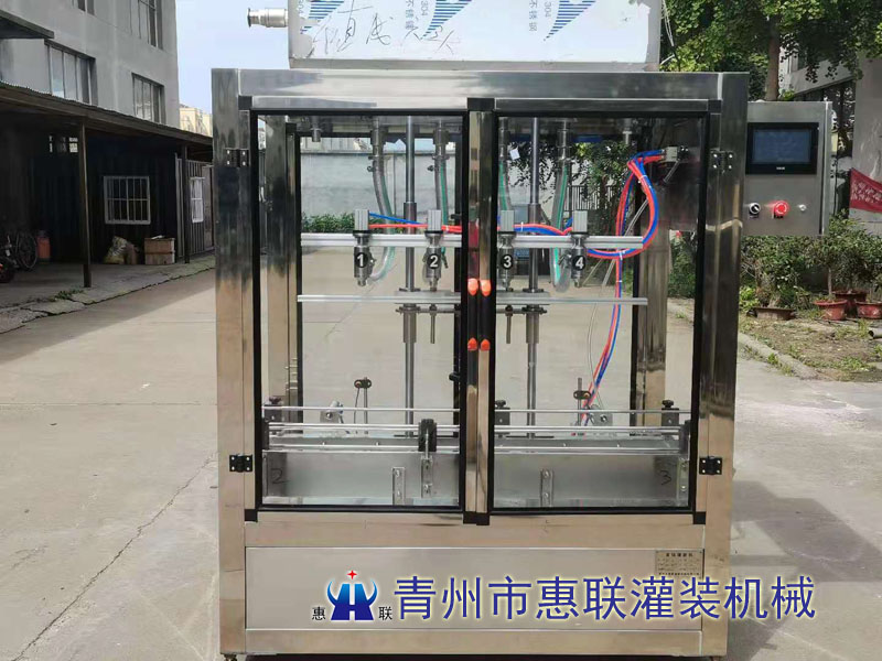 花露水灌裝機