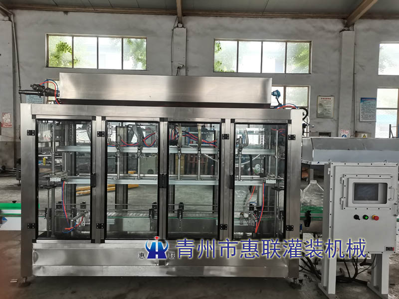 甲醇灌裝機