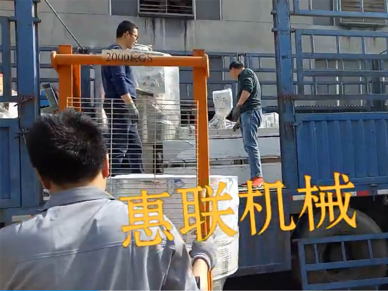 白酒灌裝設備