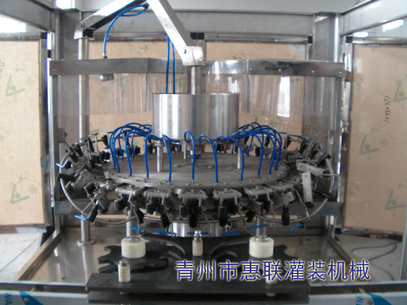 翻轉式沖瓶機 