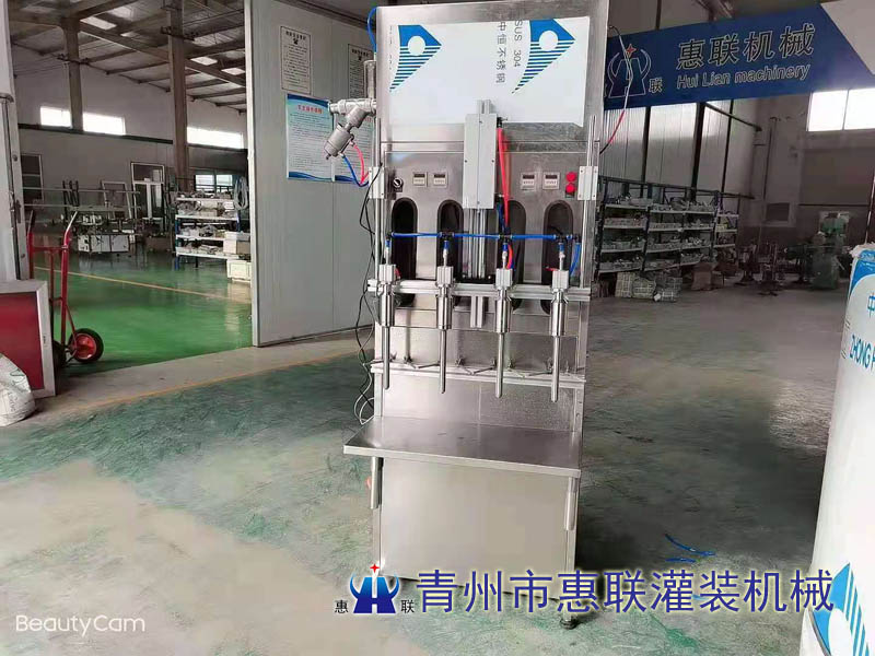 食用油灌裝機(jī)