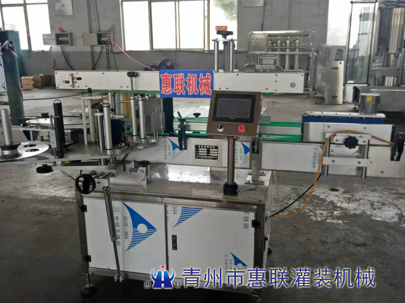 全自動貼標機