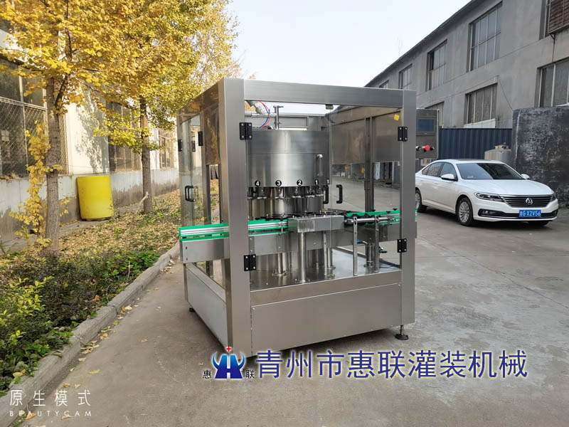 酒精灌裝機